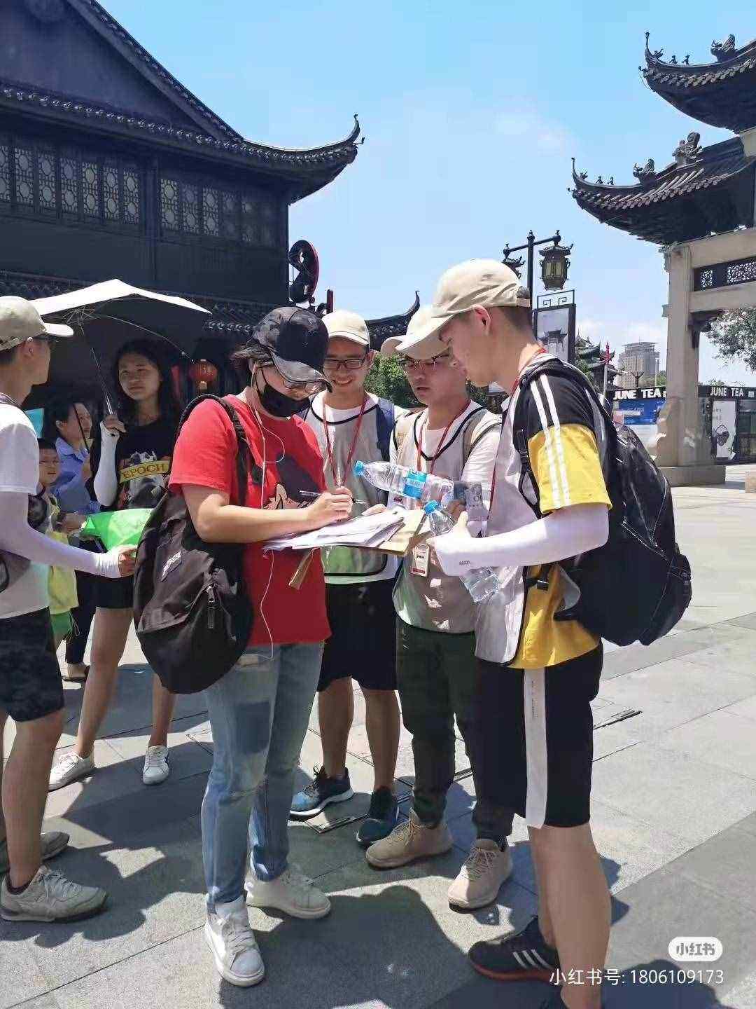 江浙滬團(tuán)建｜熱門團(tuán)建活動合集之城市定向