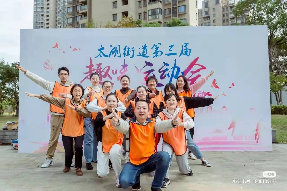 團(tuán)建方案市場新動向：跨界合作，拓展行業(yè)邊界